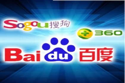 百度推广服务费案例：让品牌快速崛起的秘诀